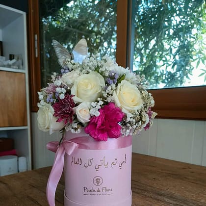 Mother Pink Flower Box