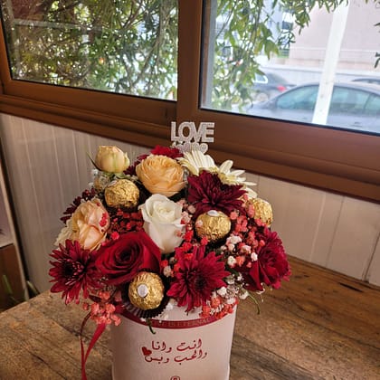 Valentines Flower Coffret