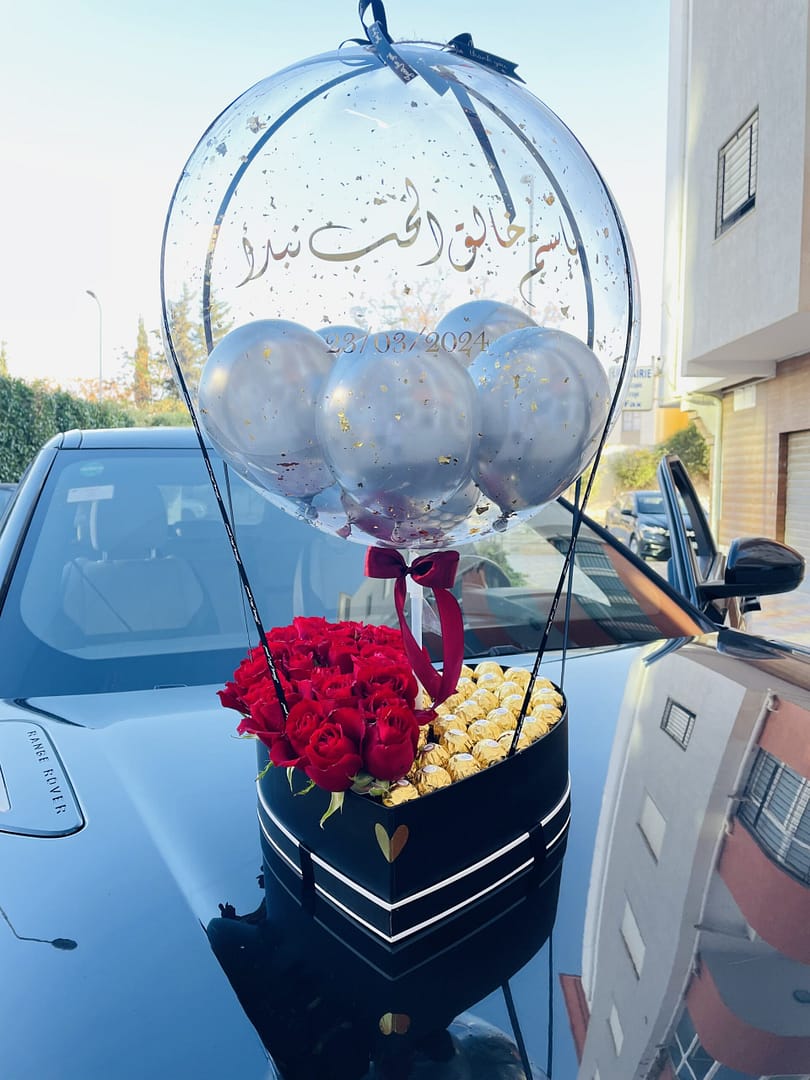 Anniversary Heart Black Box Giftili Tunisia