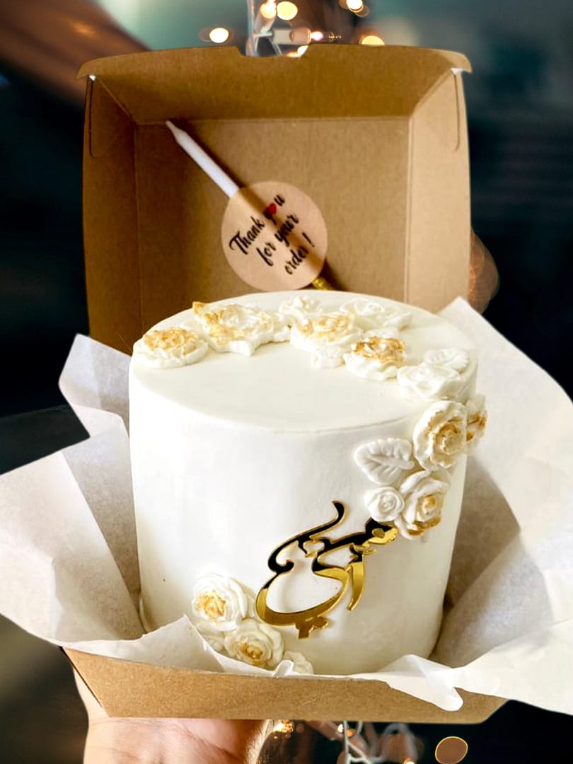 Surprise cake delivery Tunisia