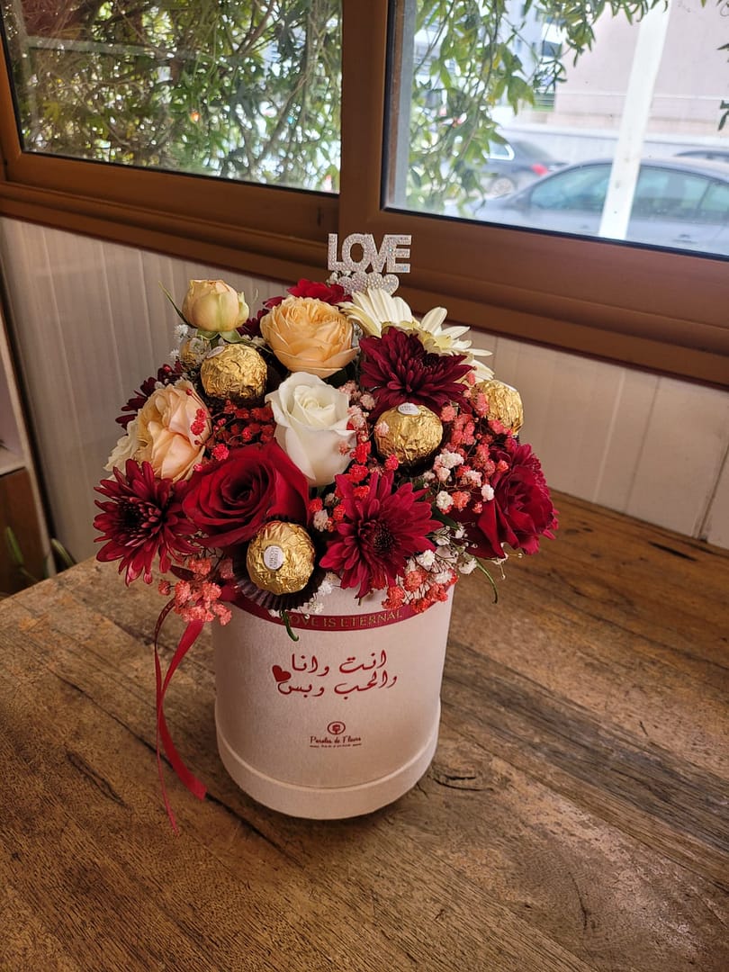 Valentines Flower Coffret