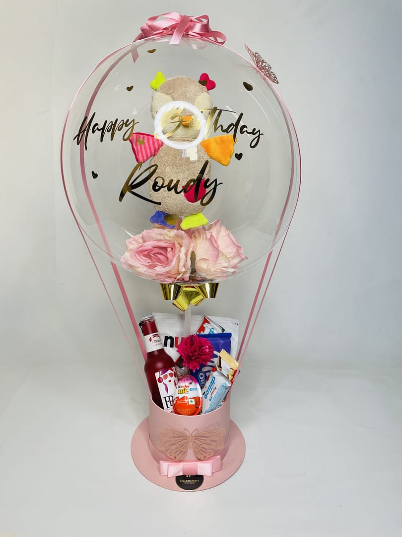 BPE027 Cadeau Pour elle Tunisie Balloons Tunisia